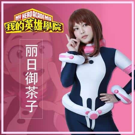 My Hero Academia Ochako Uraraka Cosplay Jumpsuit Costume
