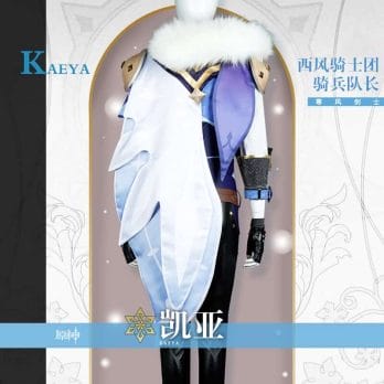 Anime Game Genshin Impact Kaeya Original Skin Battle Uniform Gorgeous Outfit Cosplay Costume Halloween Men Free Shipping 2021New 4