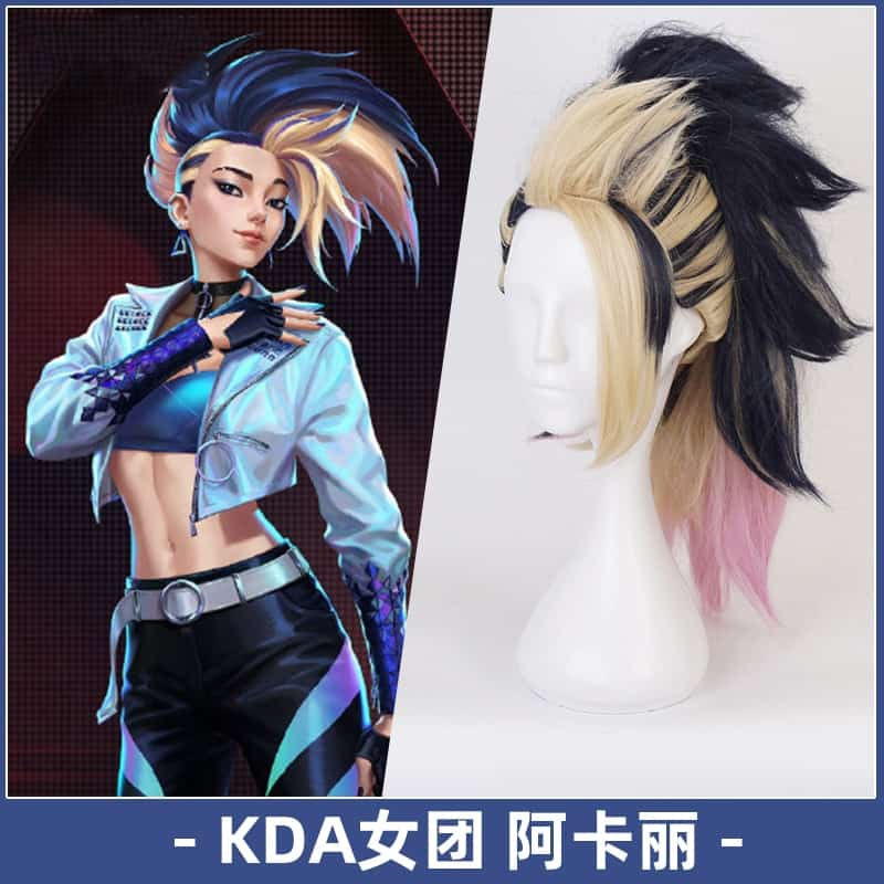 LOL Wigs KDA The Baddest Akali Mixed Color Ponytail Cosplay Hairs League of Legends Cosplay K/DA All Out Outfit Women Girl Coat 1