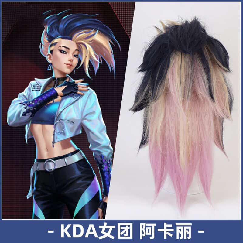 LOL Wigs KDA The Baddest Akali Mixed Color Ponytail Cosplay Hairs League of Legends Cosplay K/DA All Out Outfit Women Girl Coat 4