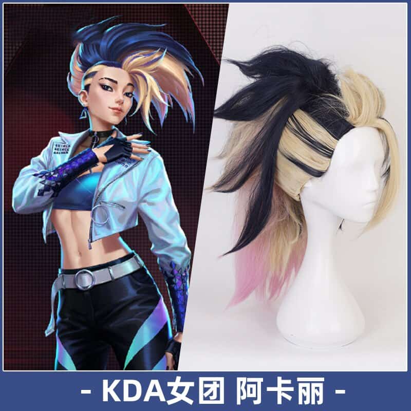LOL Wigs KDA The Baddest Akali Mixed Color Ponytail Cosplay Hairs League of Legends Cosplay K/DA All Out Outfit Women Girl Coat 3