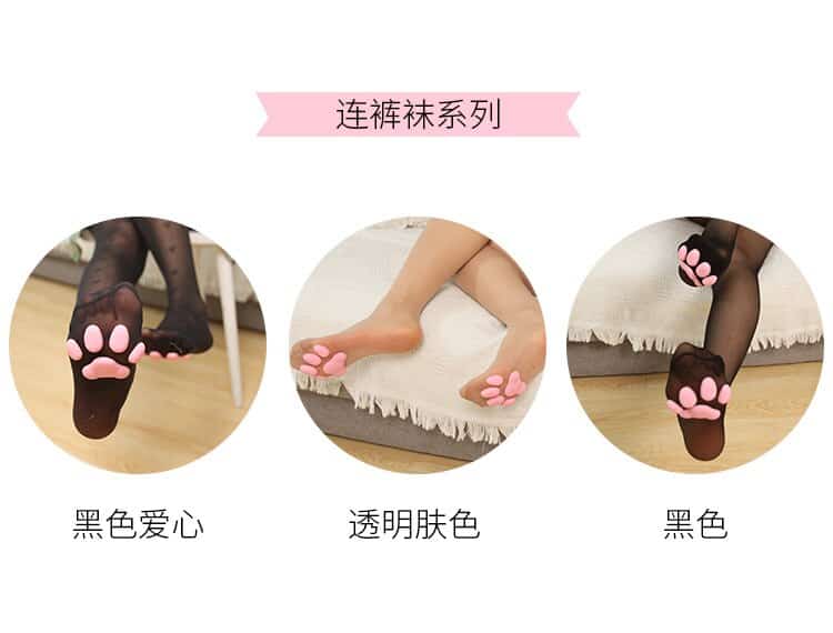 Trendy Over Knee Kawaii 3D Cat Paws Stockings for Girls 1