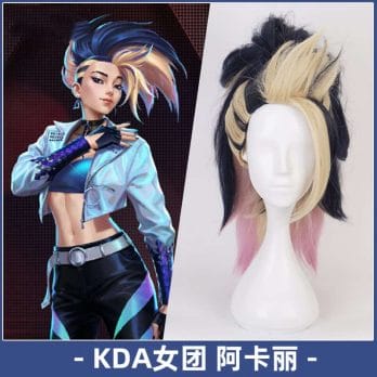 LOL Wigs KDA The Baddest Akali Mixed Color Ponytail Cosplay Hairs League of Legends Cosplay K/DA All Out Outfit Women Girl Coat 2