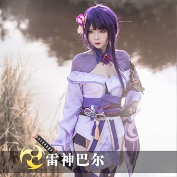 Game Genshin Impact Raiden General Baal Cosplay Costume Female Fashion Uniform Activity Party Role Play Clothing XS-XXL Inazuma 5