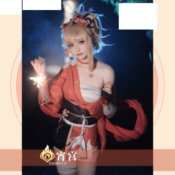 Game Genshin Impact Yoimiya Cosplay Costume Female Fashion Combat Uniform Activity Party Role Play Clothing XS-XXL New Product 6