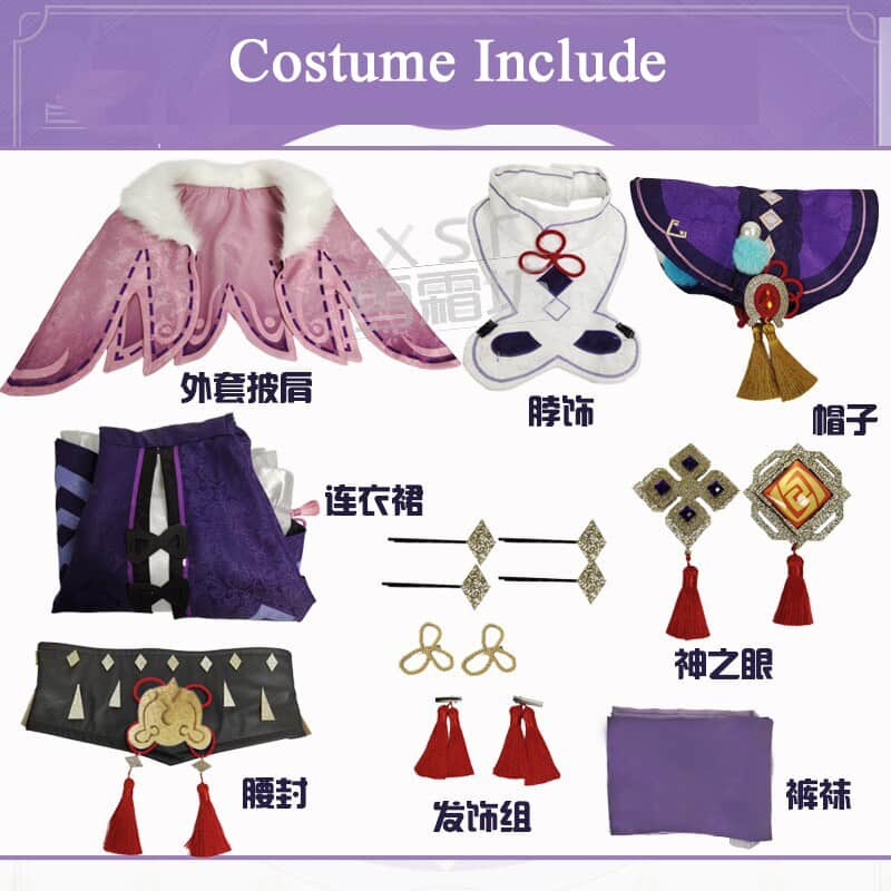 Game Genshin Impact Yun Jin Cosplay Costume Yunjin Lolita Dress Fancy Anime Suits Halloween Party Uniforms for Women Girls 6