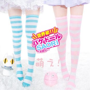 Long Stripe Adorable Anime Tight High Over Knee Pink Blue White For Women Girl Cosplay Student Kawaii Lolita Cotton Stocking 1