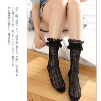 Lolita Socks Japanese Lolita Stockings Lace Bunching Socks Women's Korean-Style Mid-Calf Cute Ruffle Sexy Socks 6