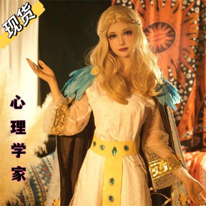 Game Identity V Psychologist Cosplay Costume Heron's Wing Elagant Sweet Uniform Dress Activity Party Role Play Clothing 1