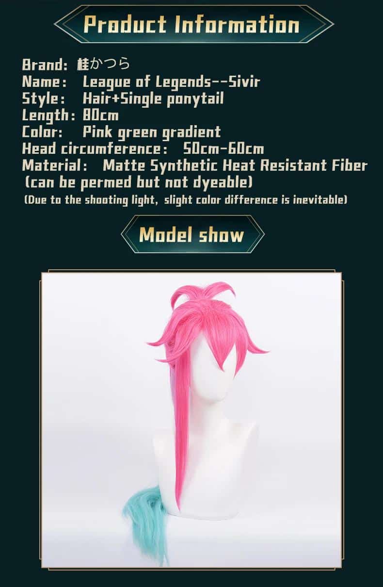 UWOWO Game League of Legends Cafe Cuties Sivir Maid Cosplay Wig 80cm Pink Green Gradient Hair For Girls Women 2