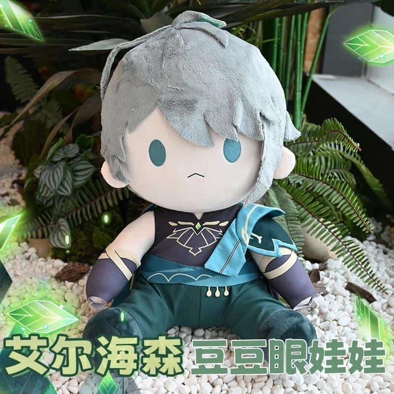 40CM Anime Cute Sitting Plushie Pillow Cosplay Props Game Genshin Impact Alhaitham Plush Fufu Cotton Body Clothes Costume Outfit 1