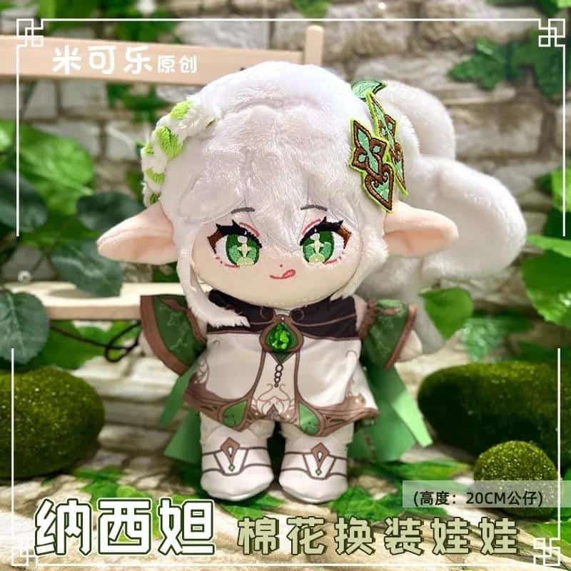 20cm New Genshin Impact Plush Nahida  Toys Kaeya  Cotton changing doll Stuffed Animals boys girls Children's gifts Clothing 1