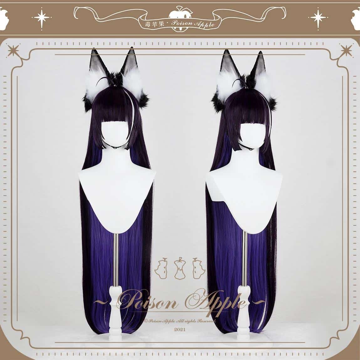 IJN Musashi Cosplay Wig Azur Lane 110cm Long Purple Black Mixed Heat Resistant 1